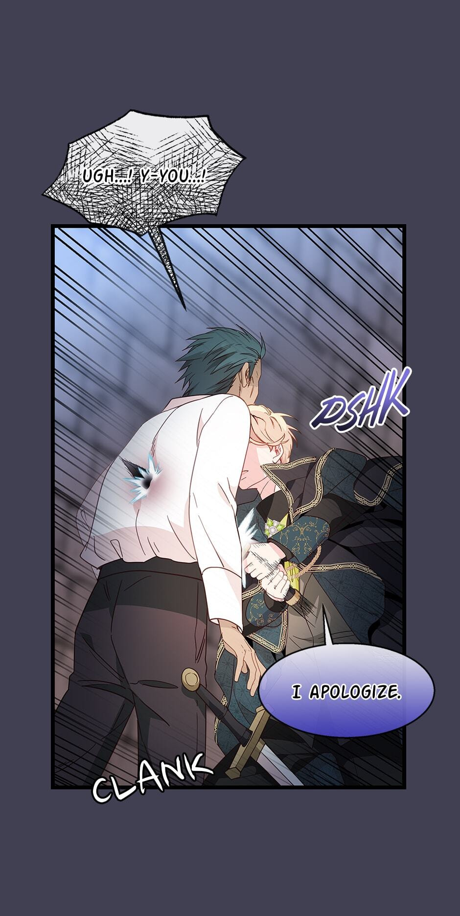 The Events of Romeo