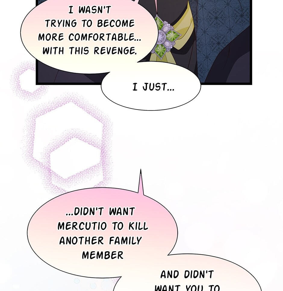 The Events of Romeo