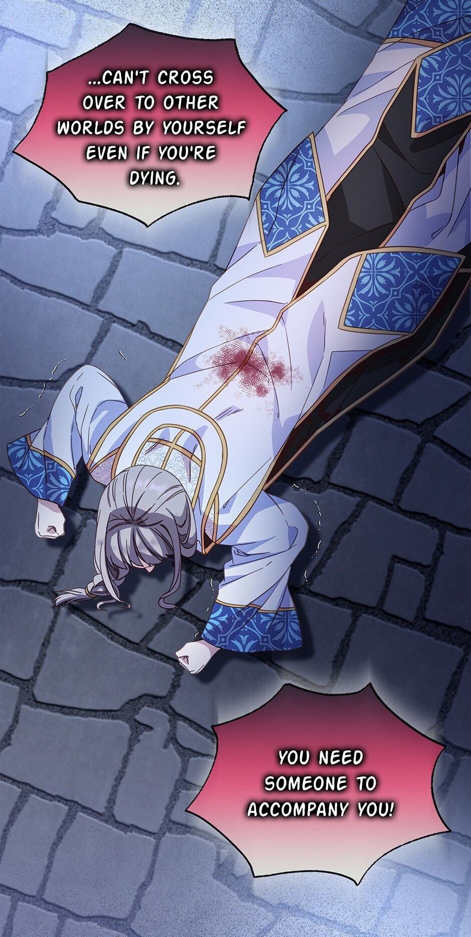 The Events of Romeo