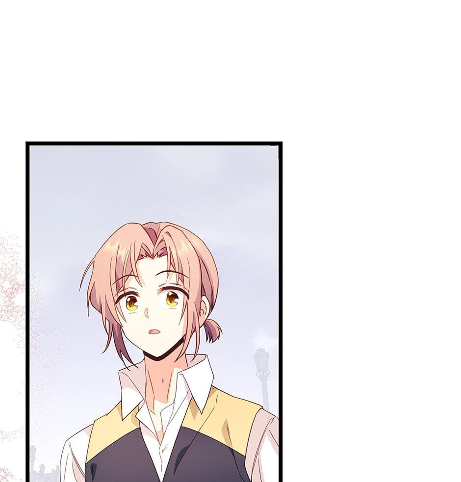 The Events of Romeo