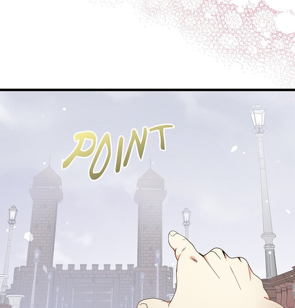 The Events of Romeo