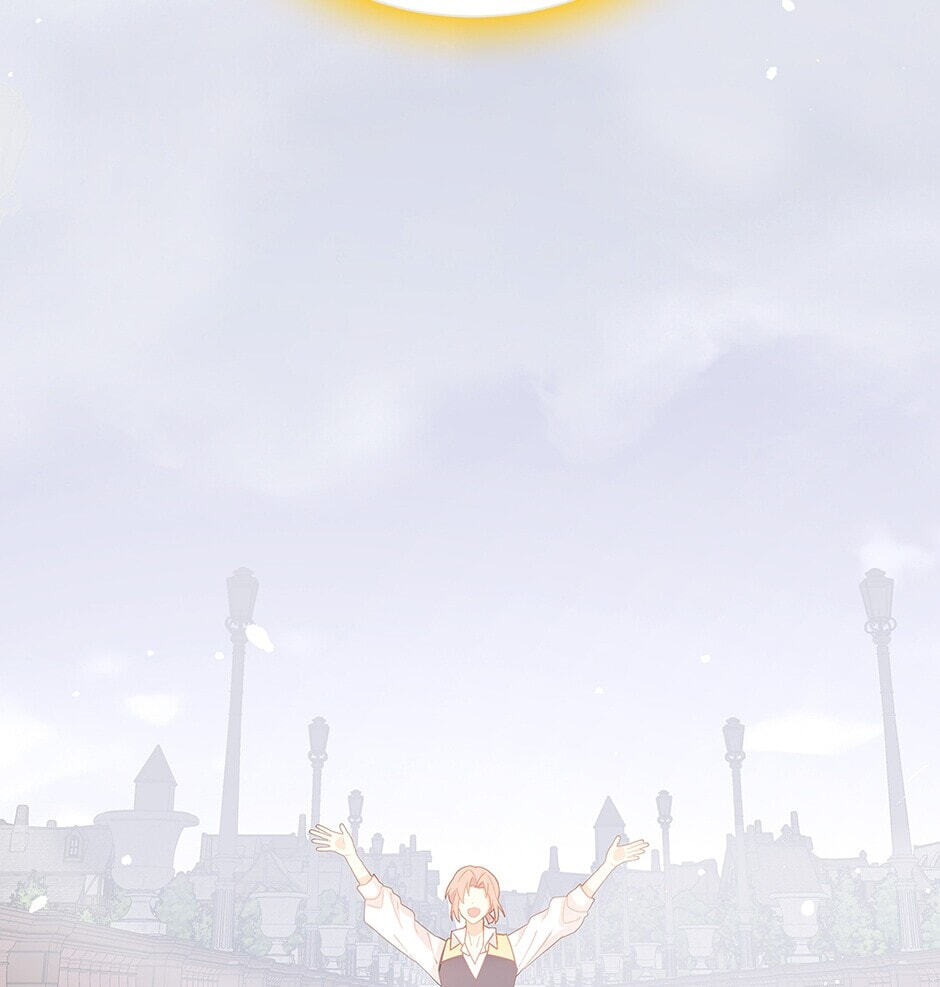 The Events of Romeo