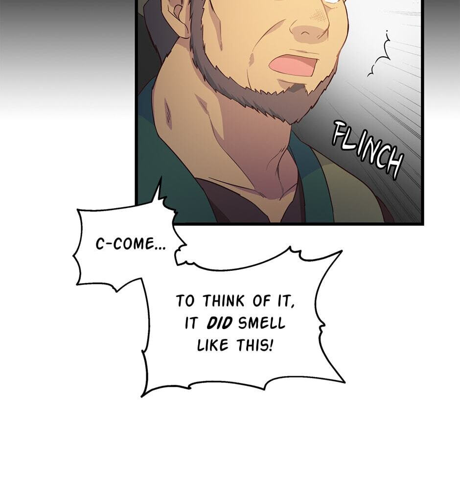 The Events of Romeo