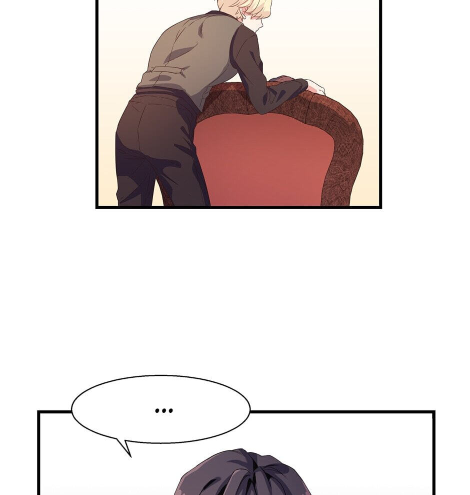 The Events of Romeo