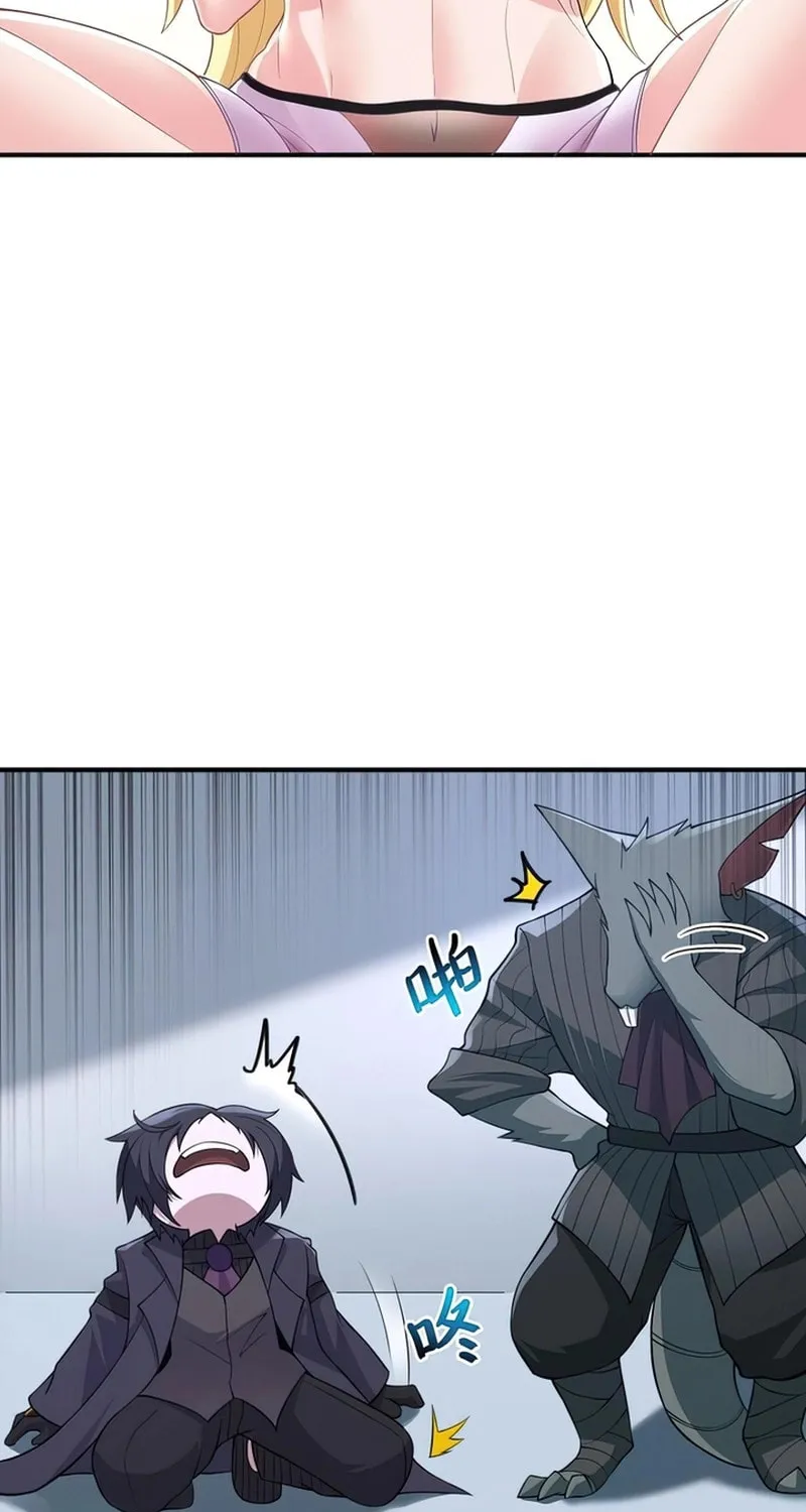 The Evil Alchemist Can
