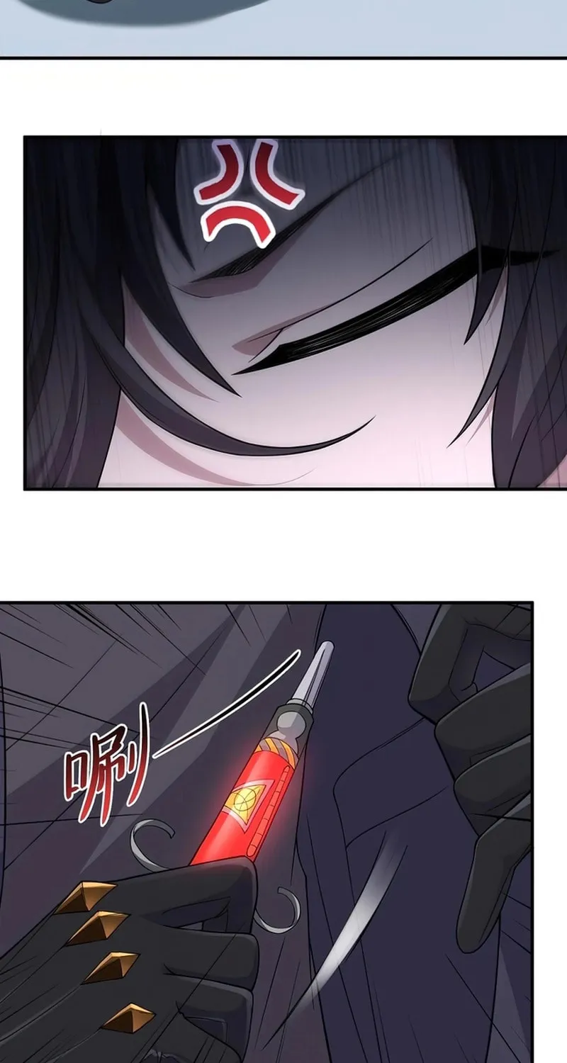 The Evil Alchemist Can