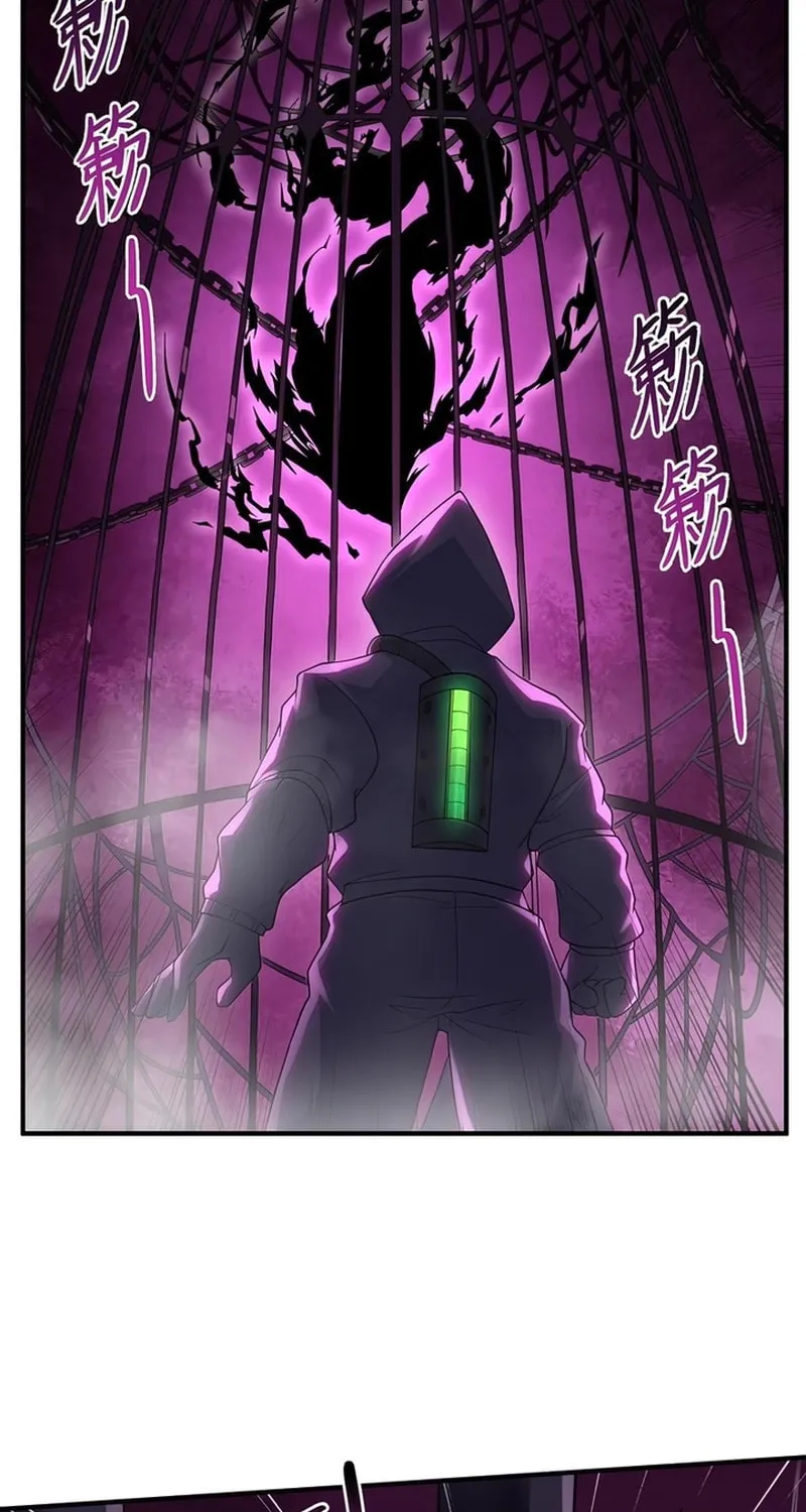 The Evil Alchemist Can