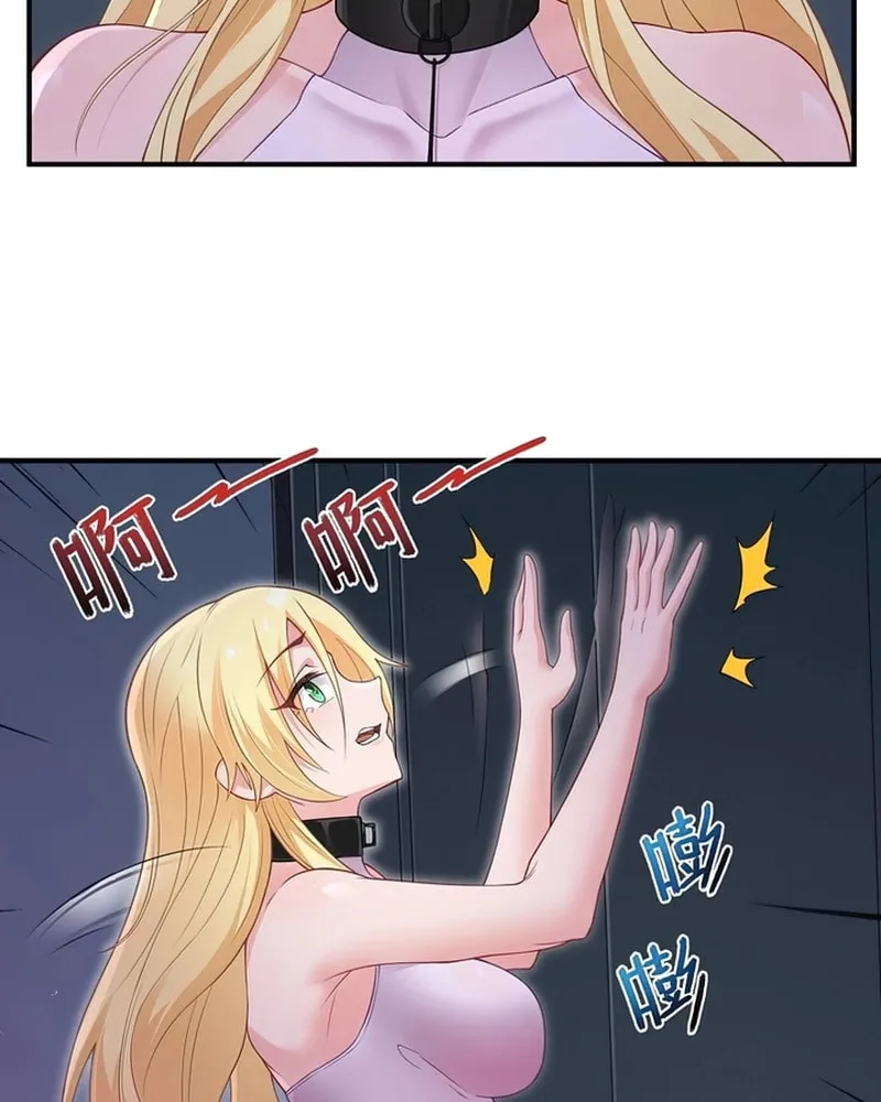 The Evil Alchemist Can