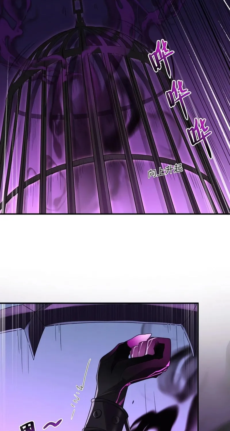 The Evil Alchemist Can