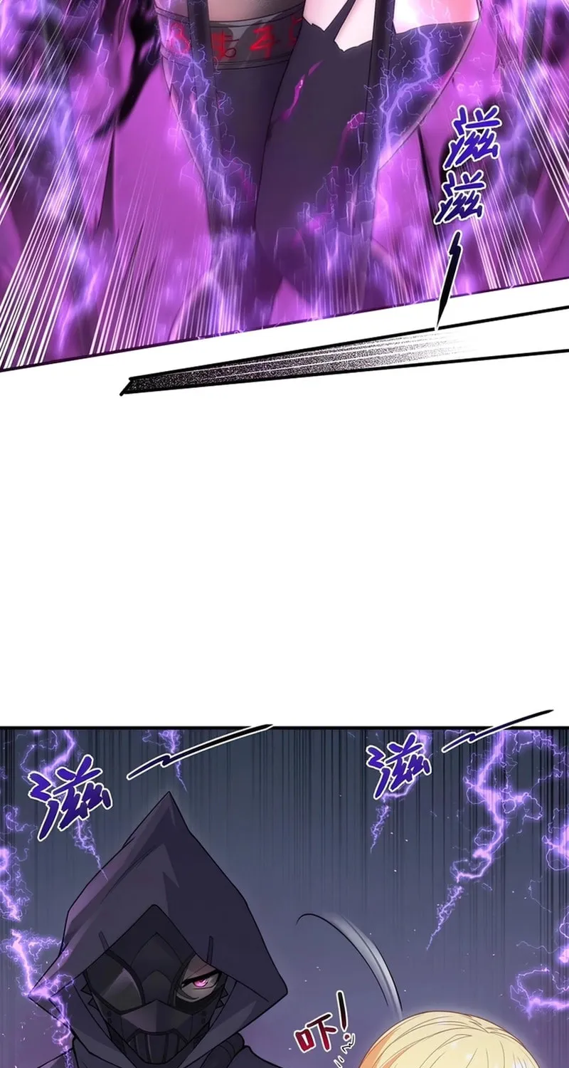 The Evil Alchemist Can
