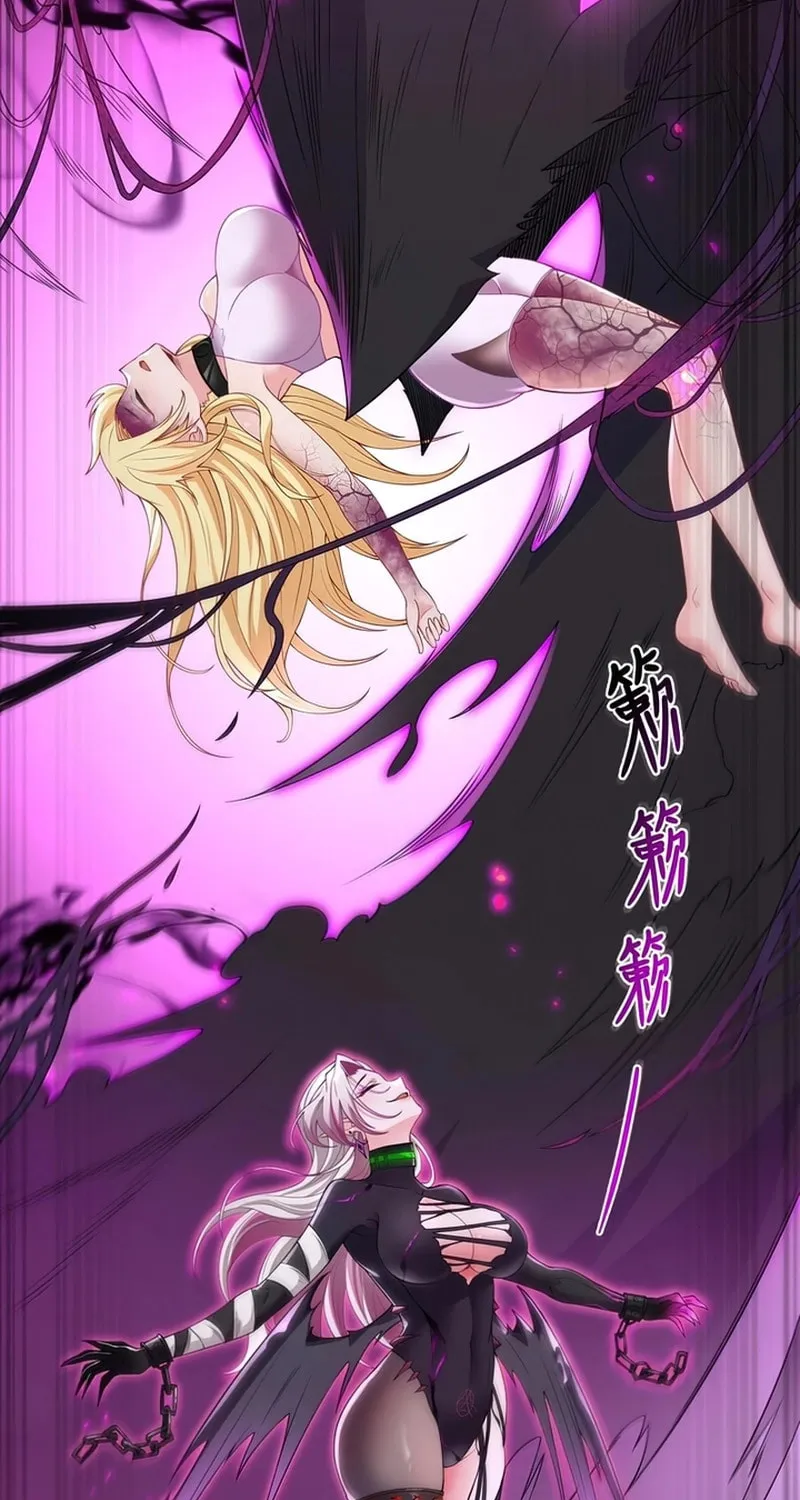 The Evil Alchemist Can