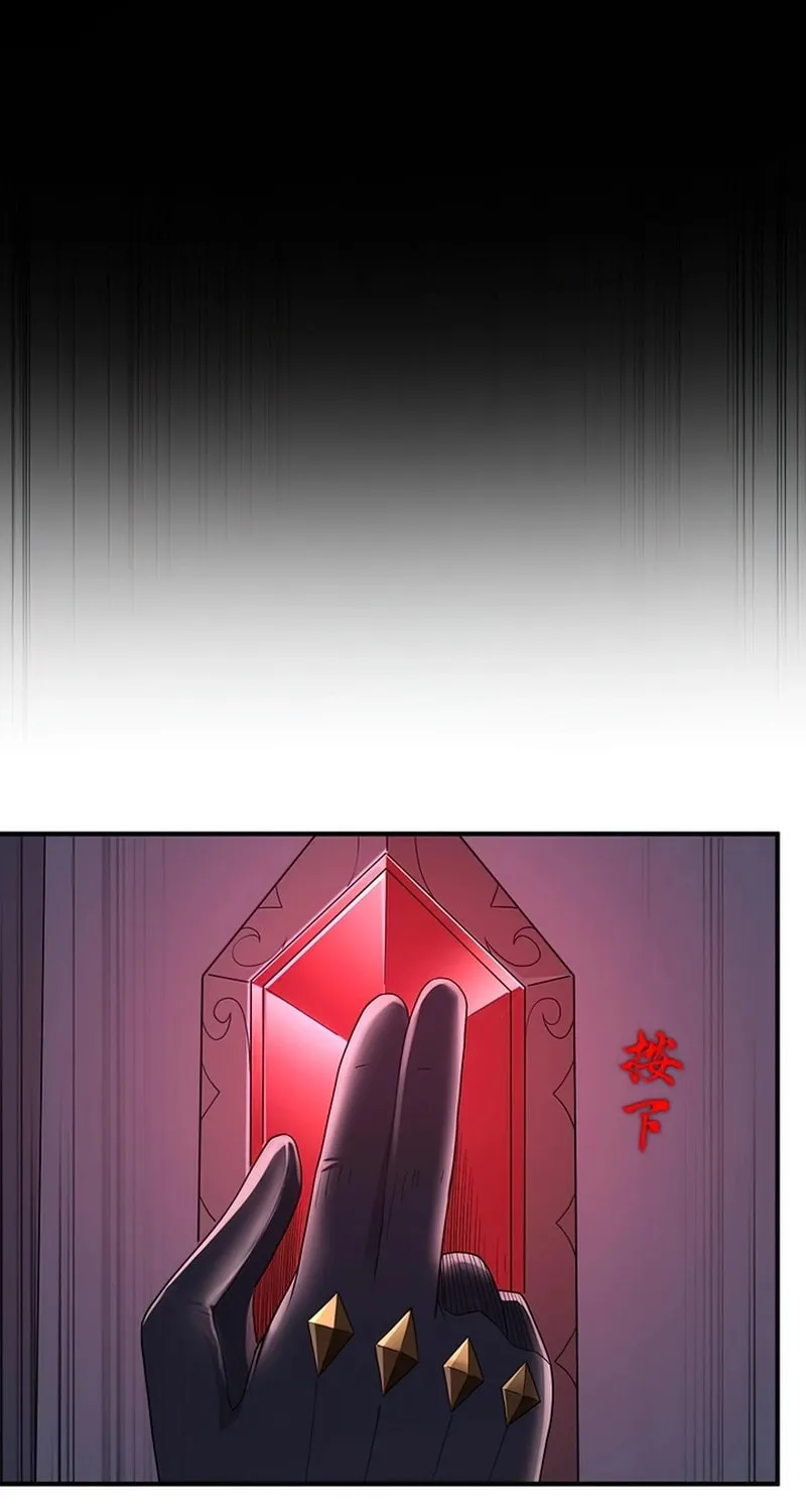 The Evil Alchemist Can