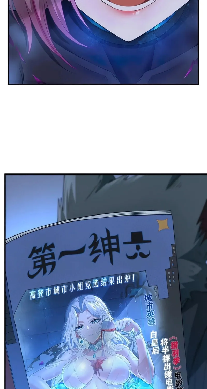 The Evil Alchemist Can
