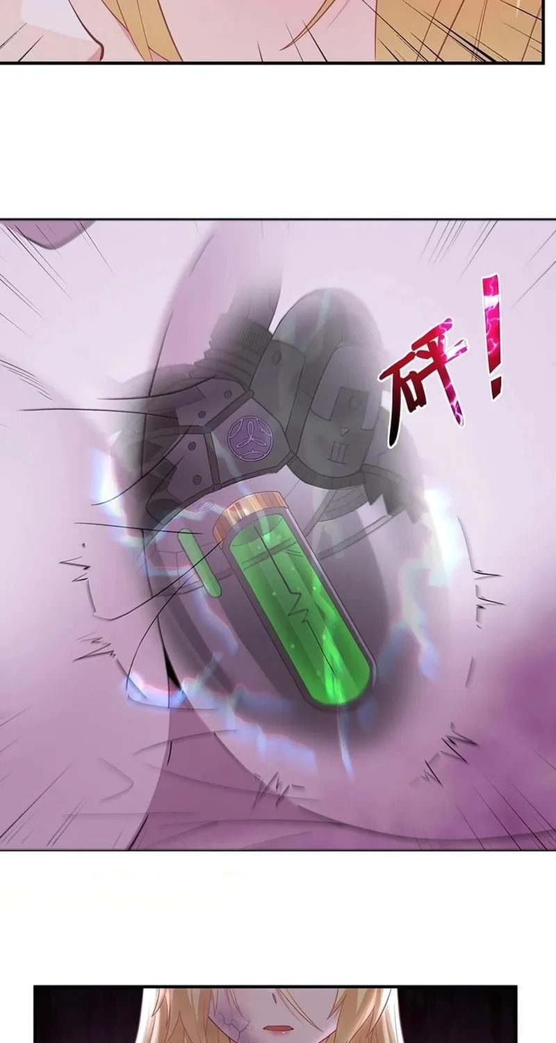 The Evil Alchemist Can