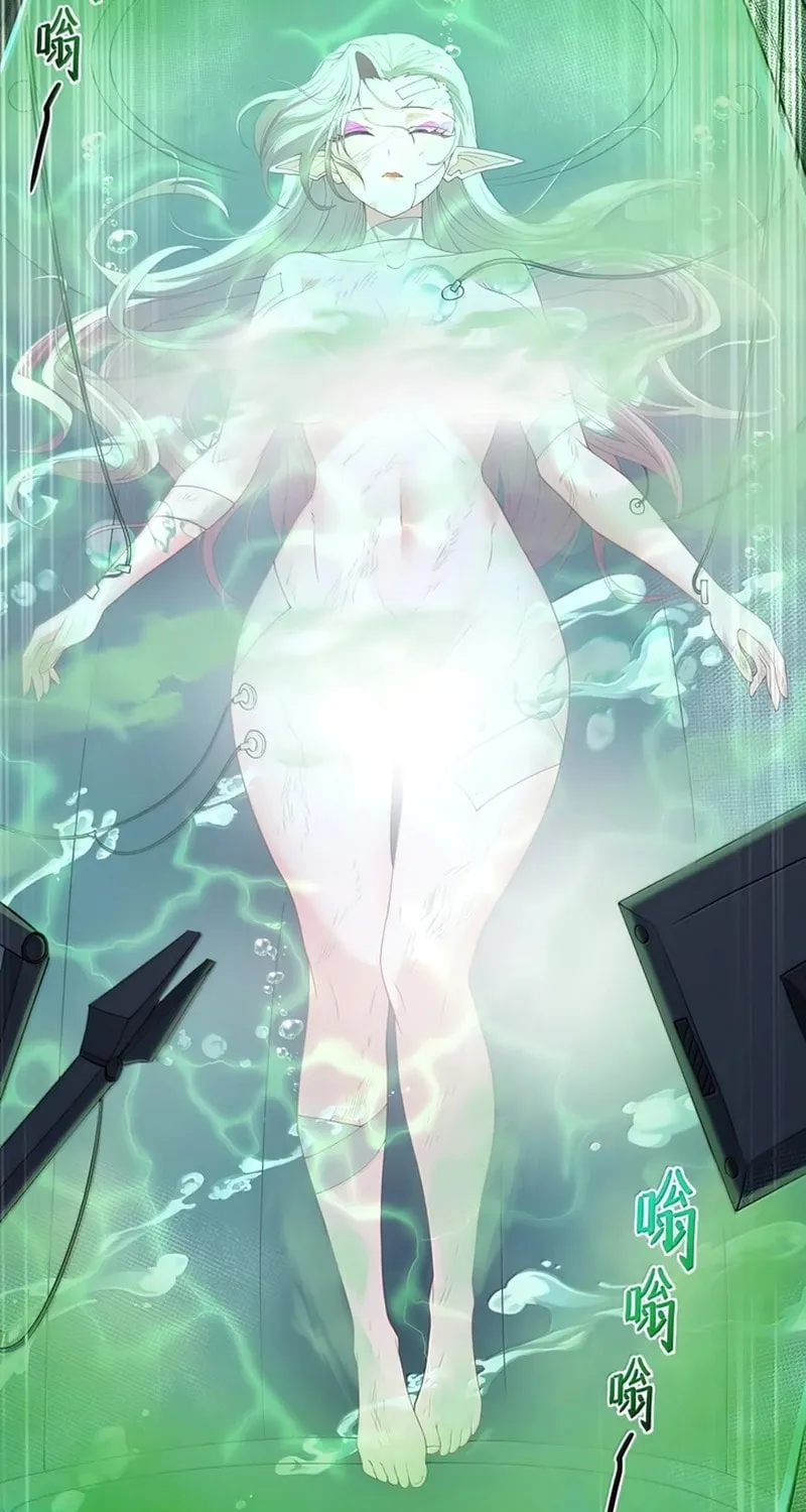 The Evil Alchemist Can