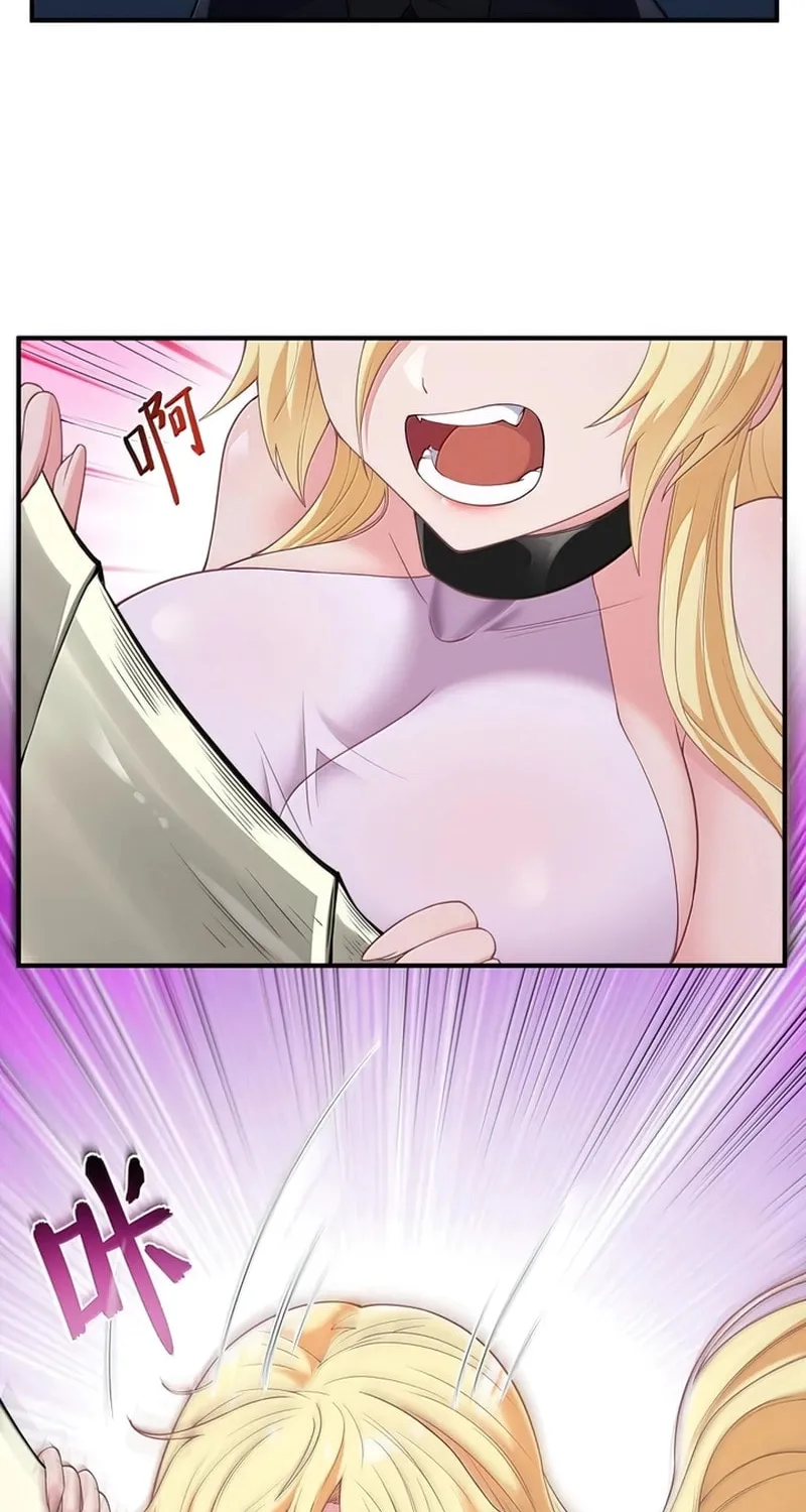 The Evil Alchemist Can