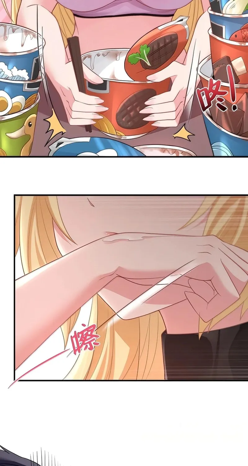 The Evil Alchemist Can