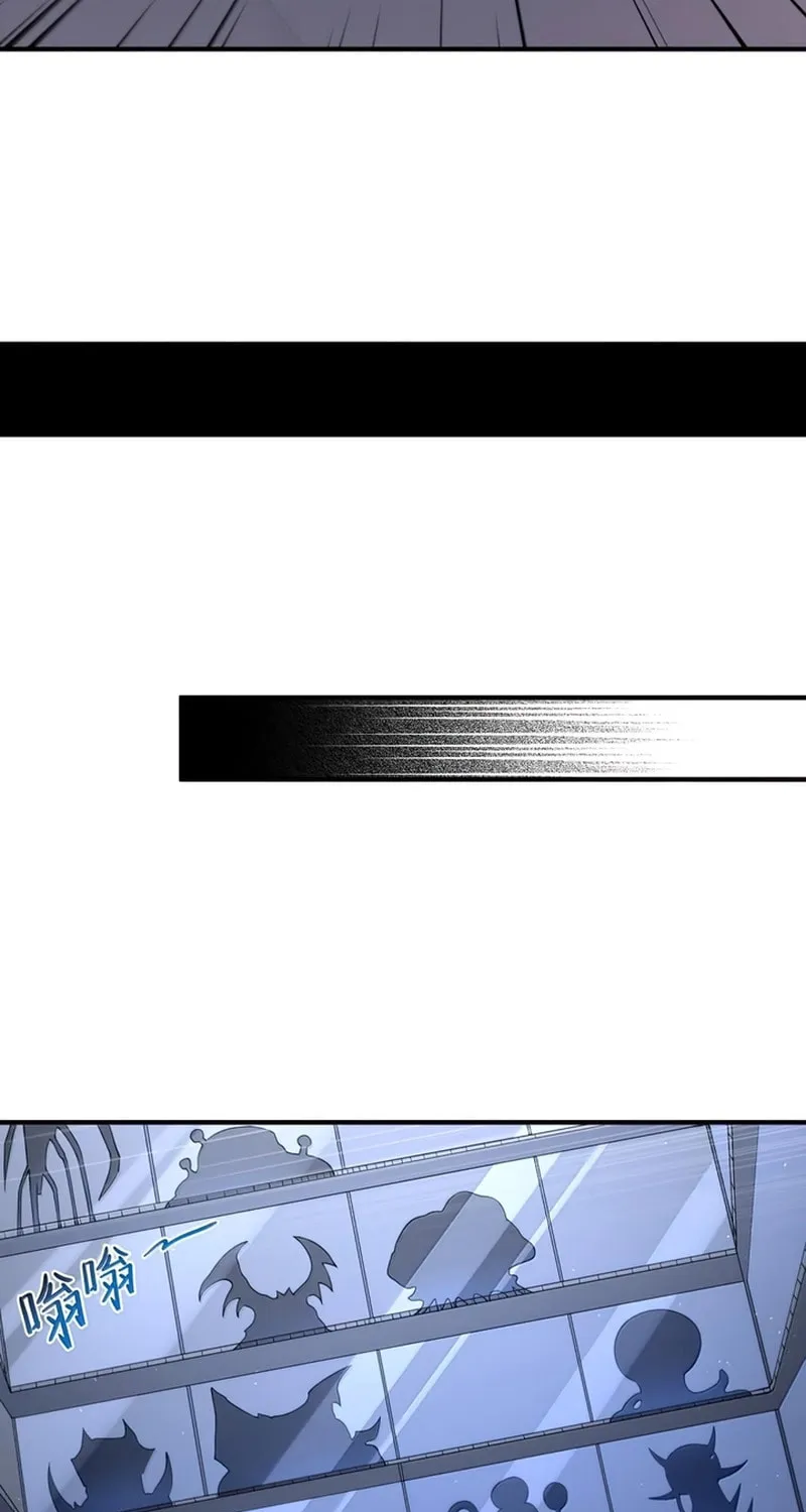 The Evil Alchemist Can