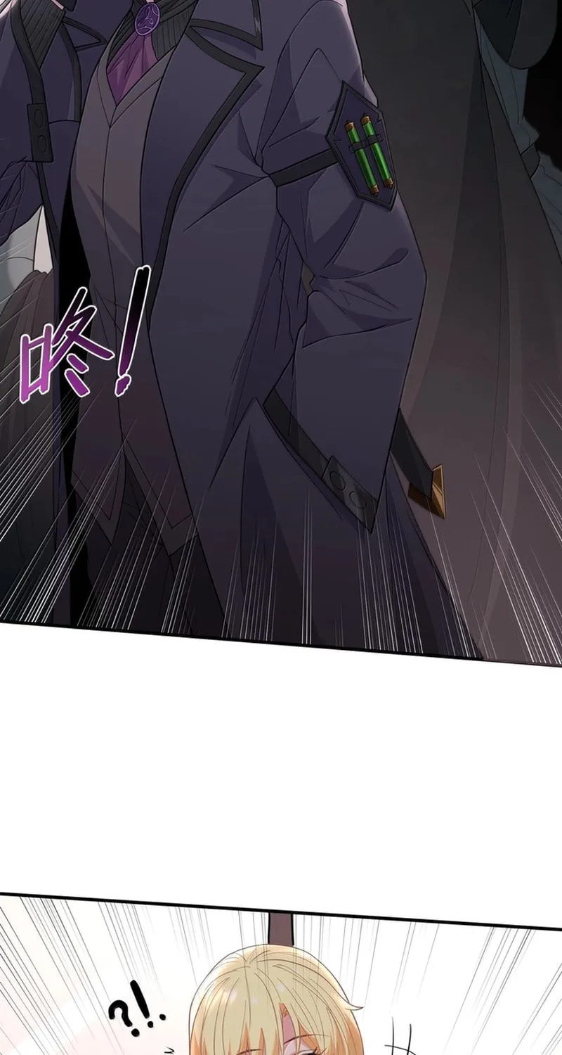 The Evil Alchemist Can