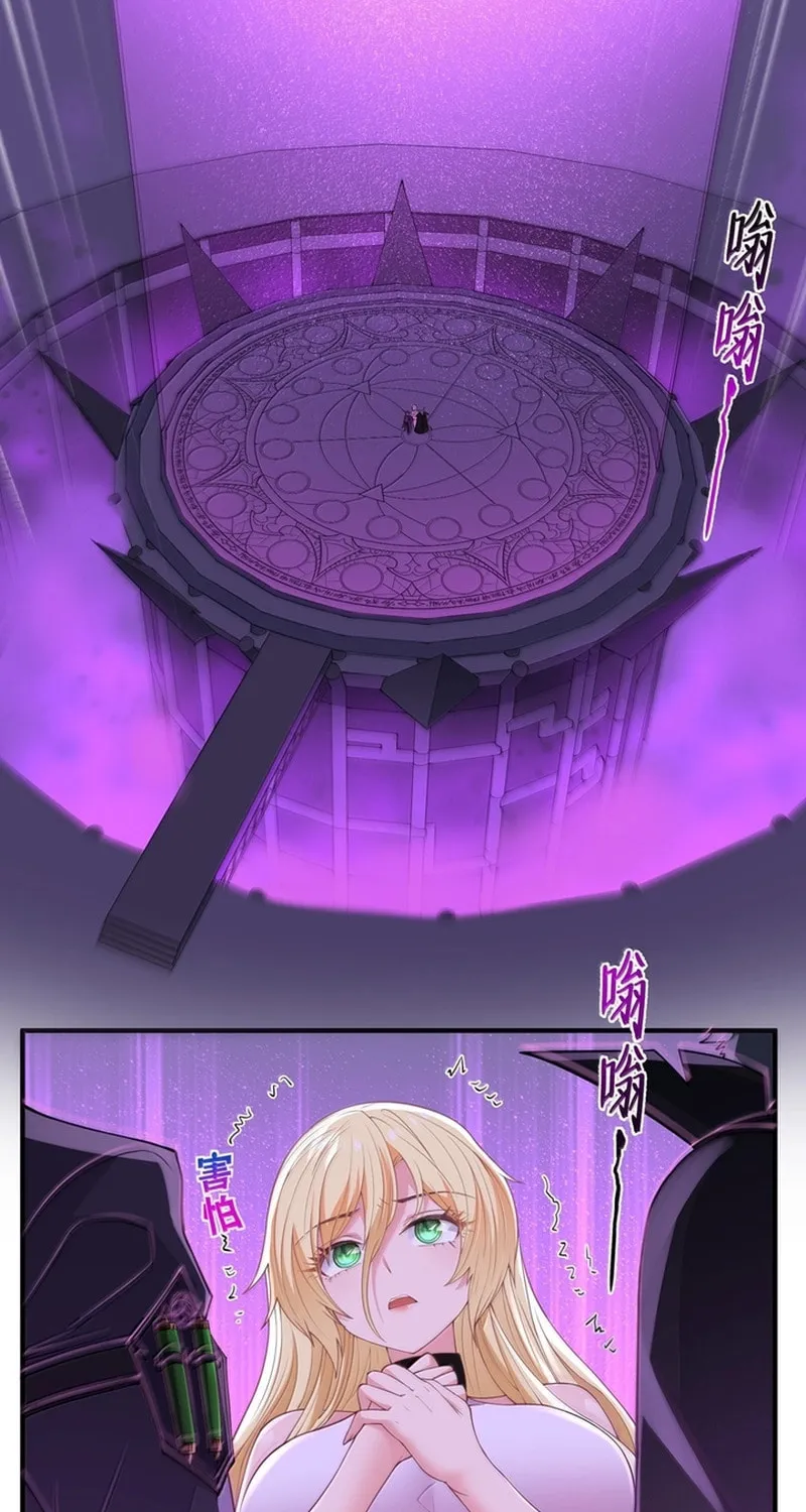 The Evil Alchemist Can