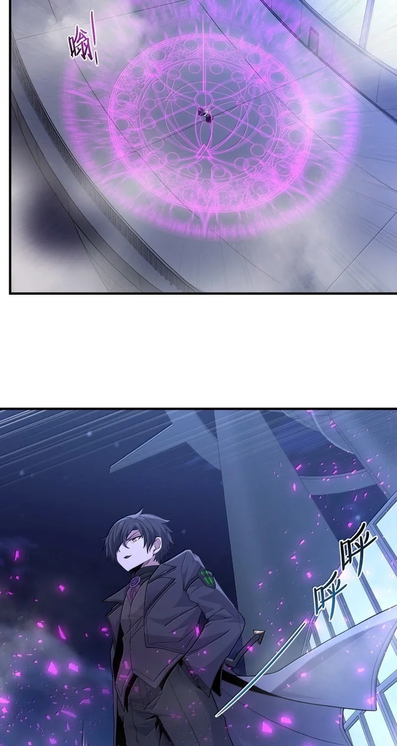 The Evil Alchemist Can