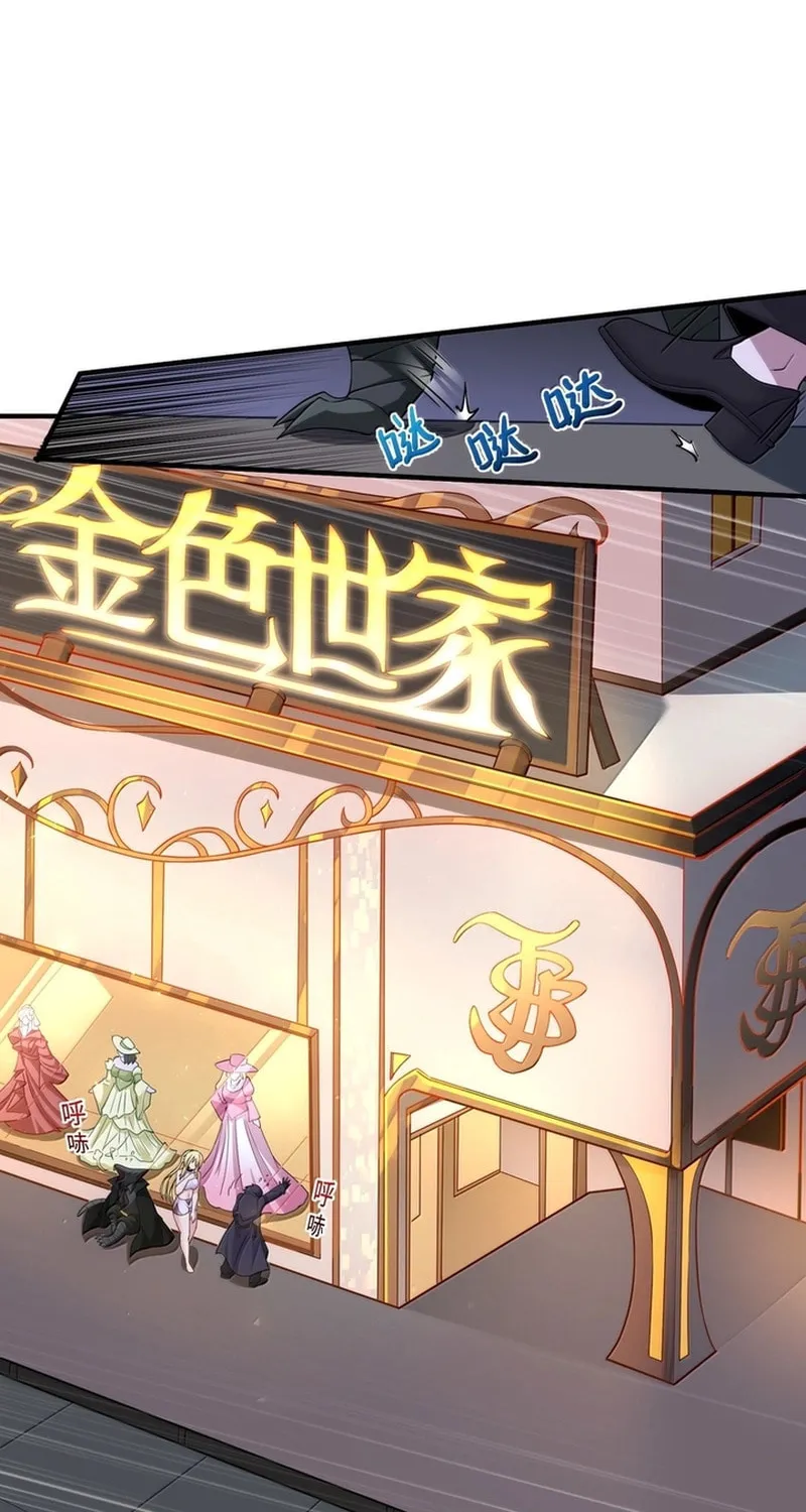 The Evil Alchemist Can