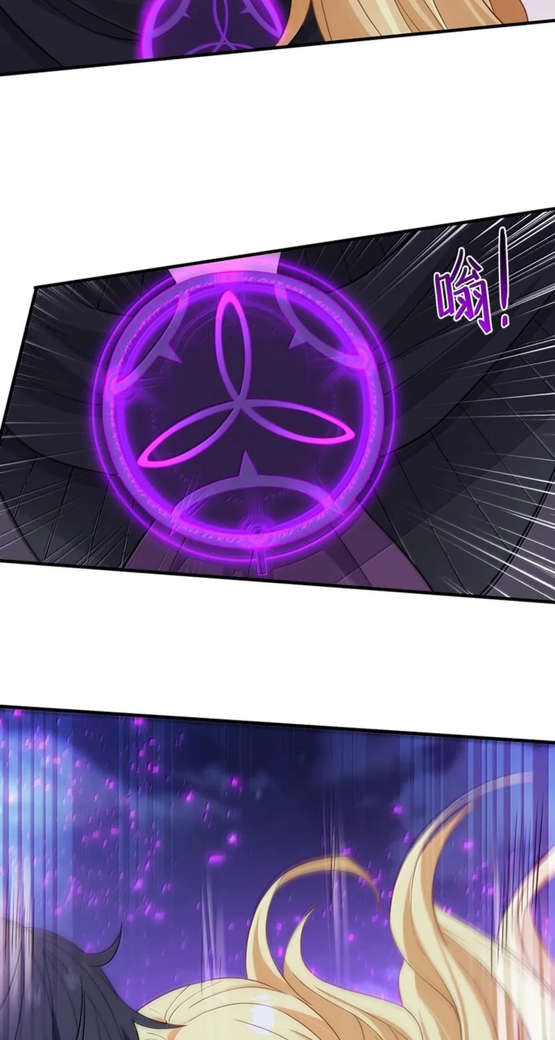 The Evil Alchemist Can