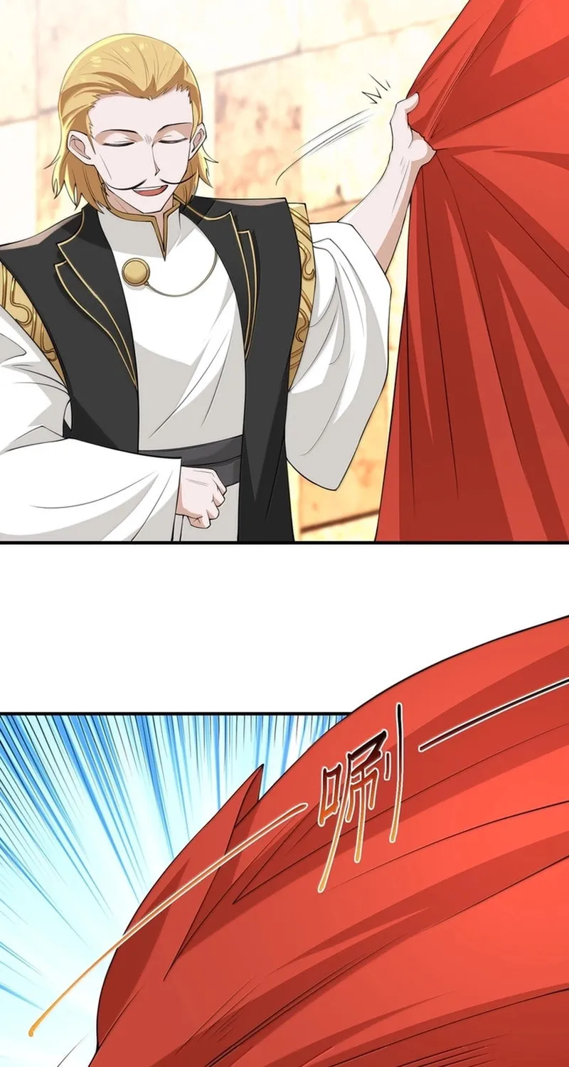 The Evil Alchemist Can