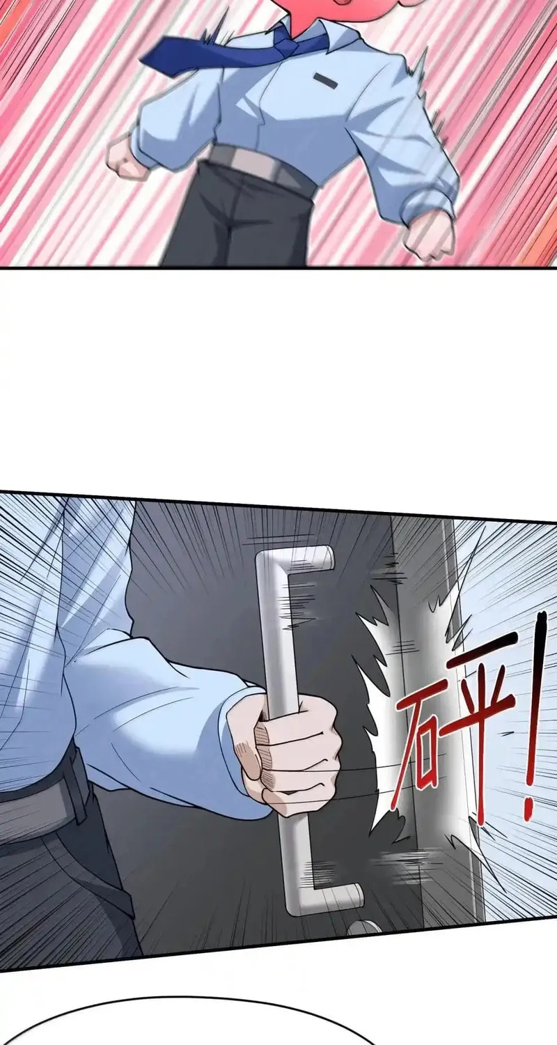 The Evil Alchemist Can