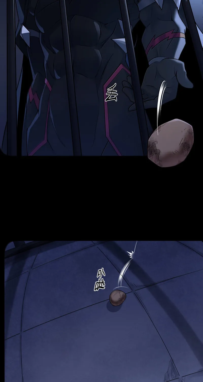 The Evil Alchemist Can