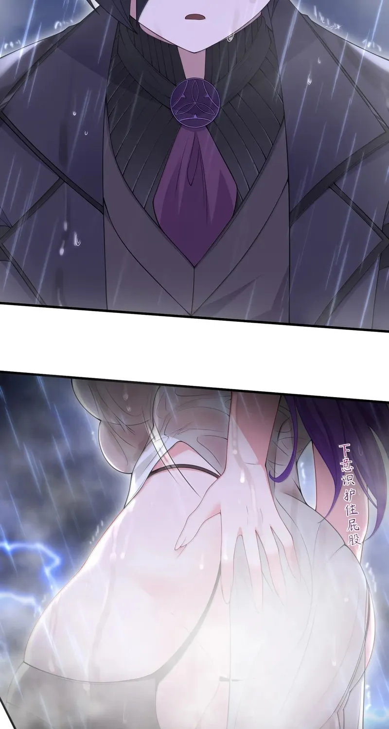 The Evil Alchemist Can