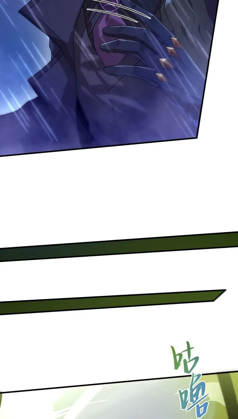 The Evil Alchemist Can