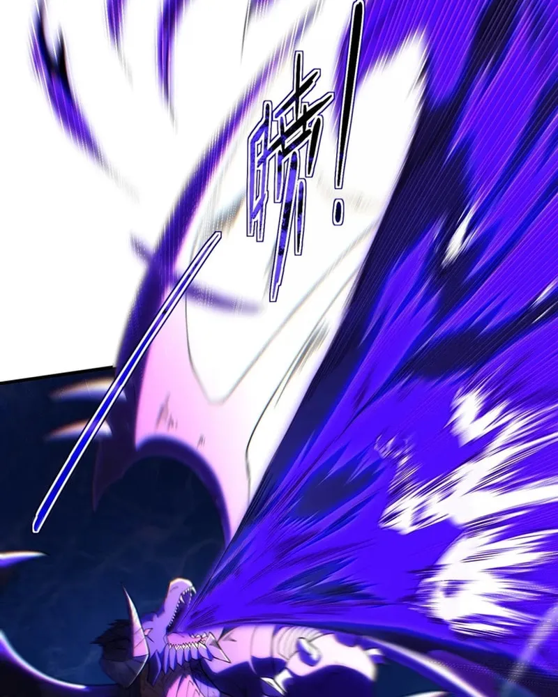 The Evil Alchemist Can