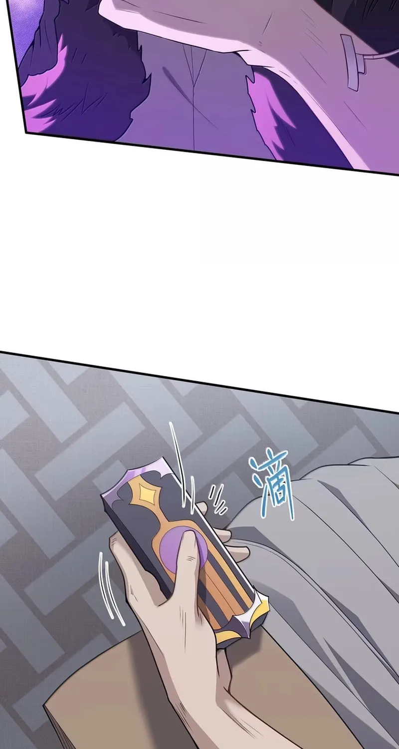 The Evil Alchemist Can