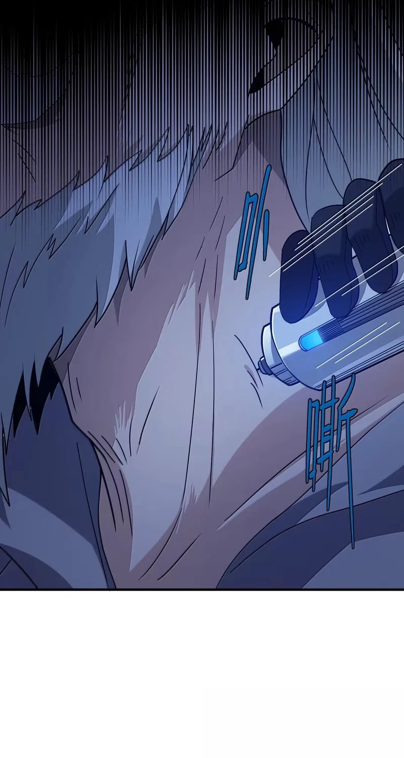 The Evil Alchemist Can