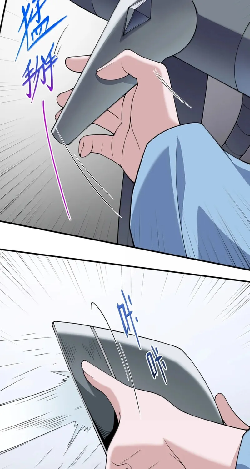 The Evil Alchemist Can