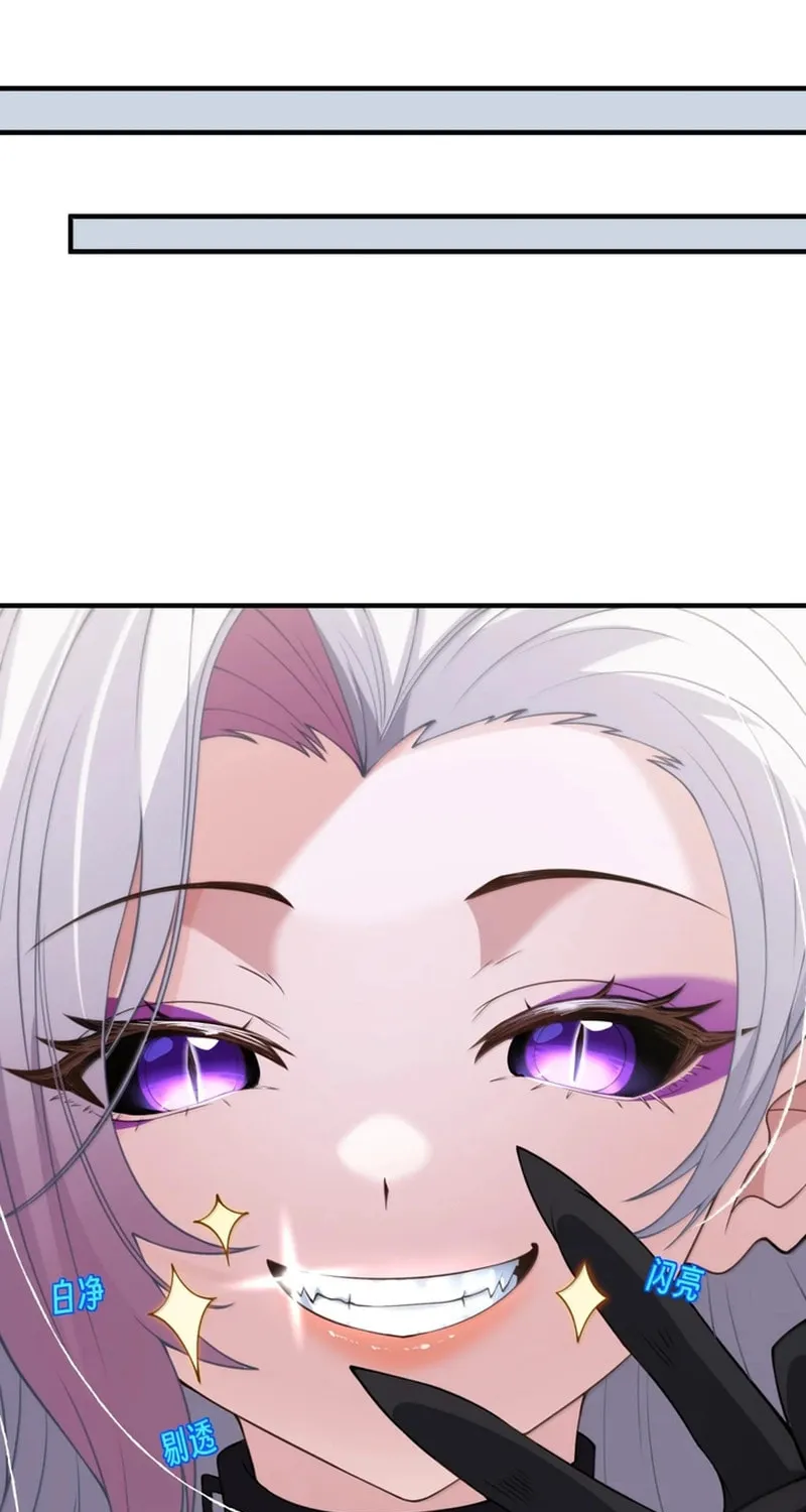 The Evil Alchemist Can