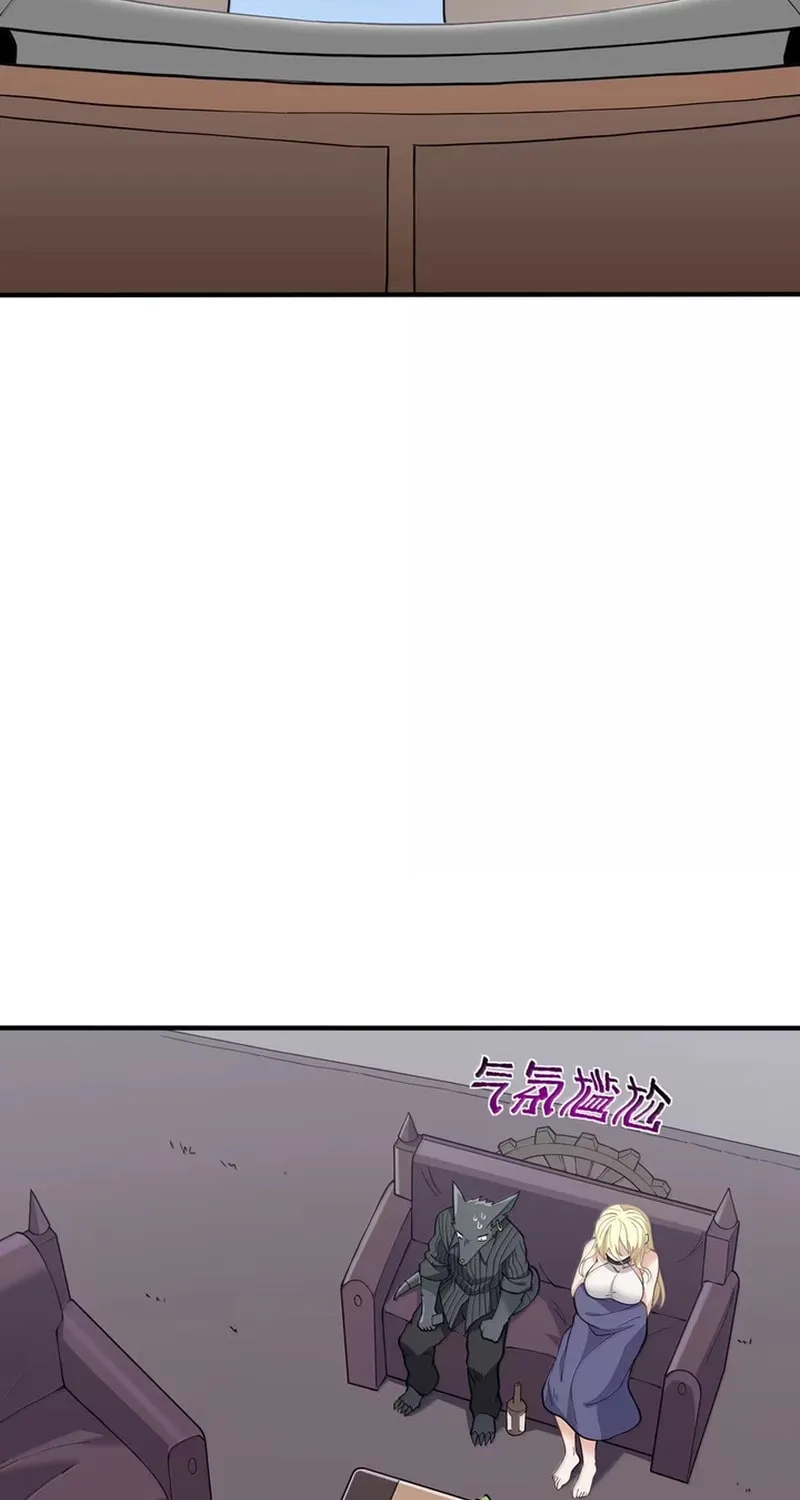 The Evil Alchemist Can