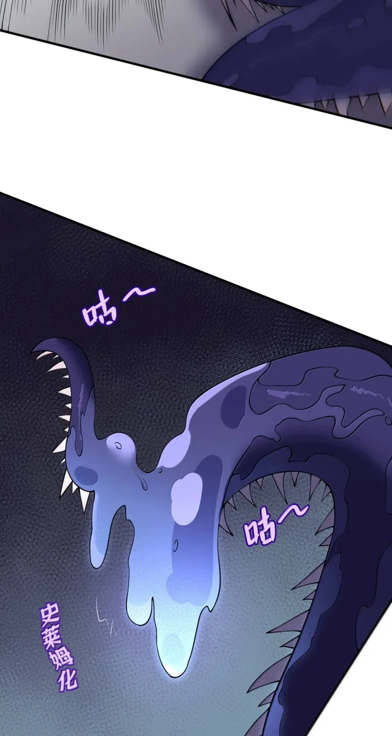 The Evil Alchemist Can