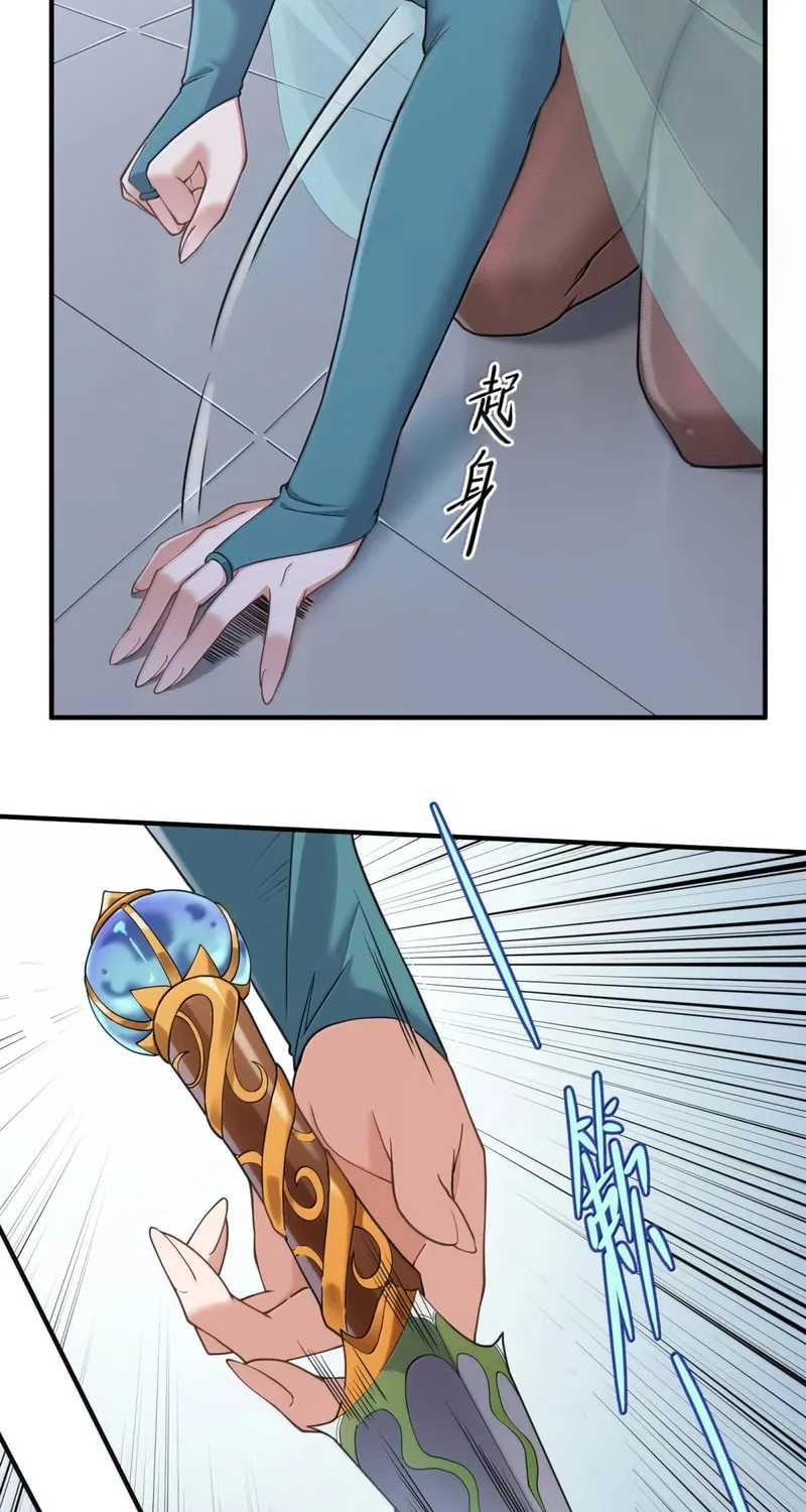 The Evil Alchemist Can
