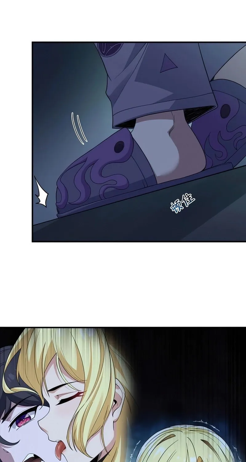 The Evil Alchemist Can