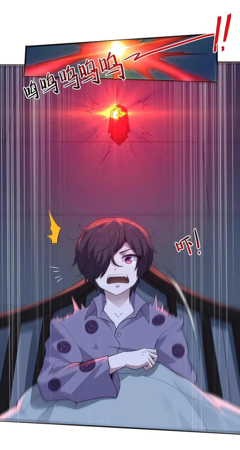 The Evil Alchemist Can