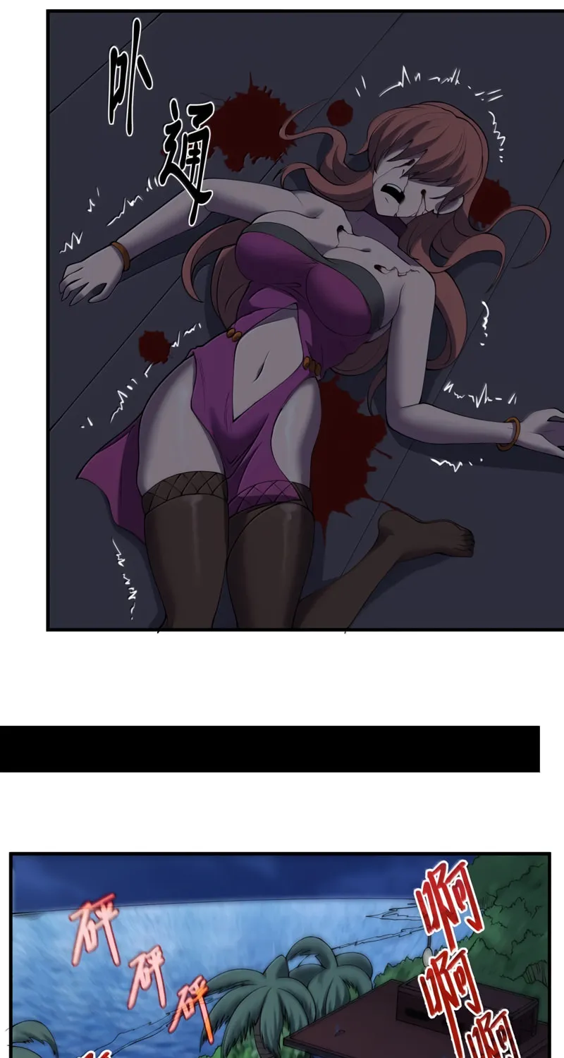 The Evil Alchemist Can