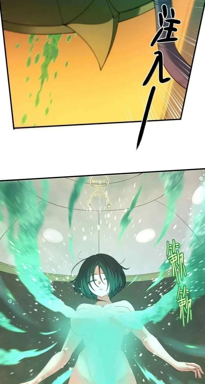 The Evil Alchemist Can