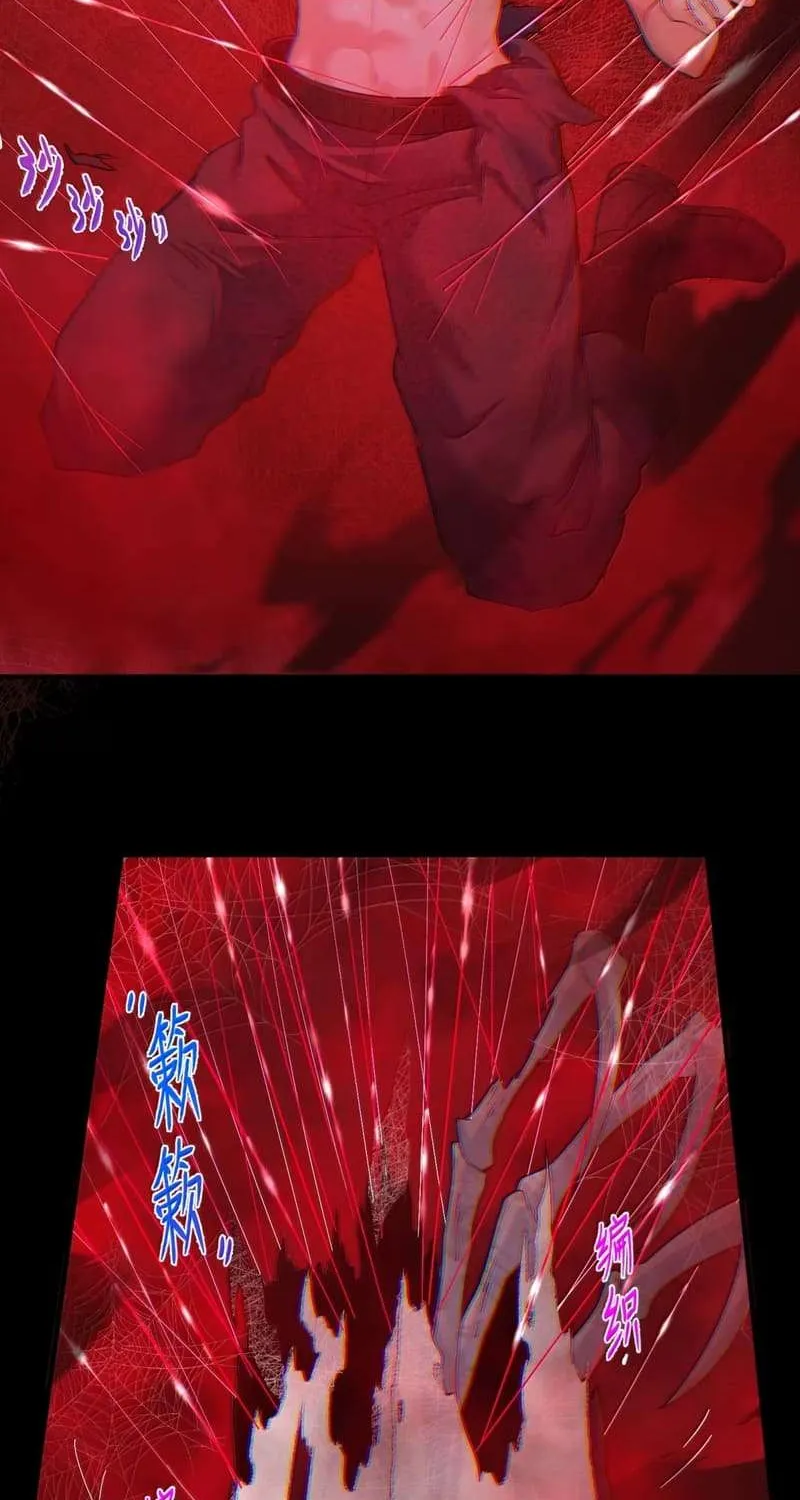The Evil Alchemist Can