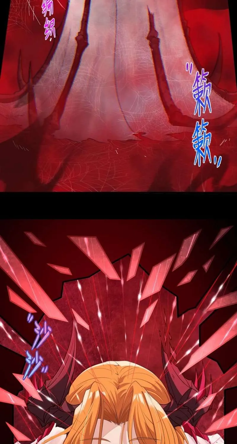 The Evil Alchemist Can