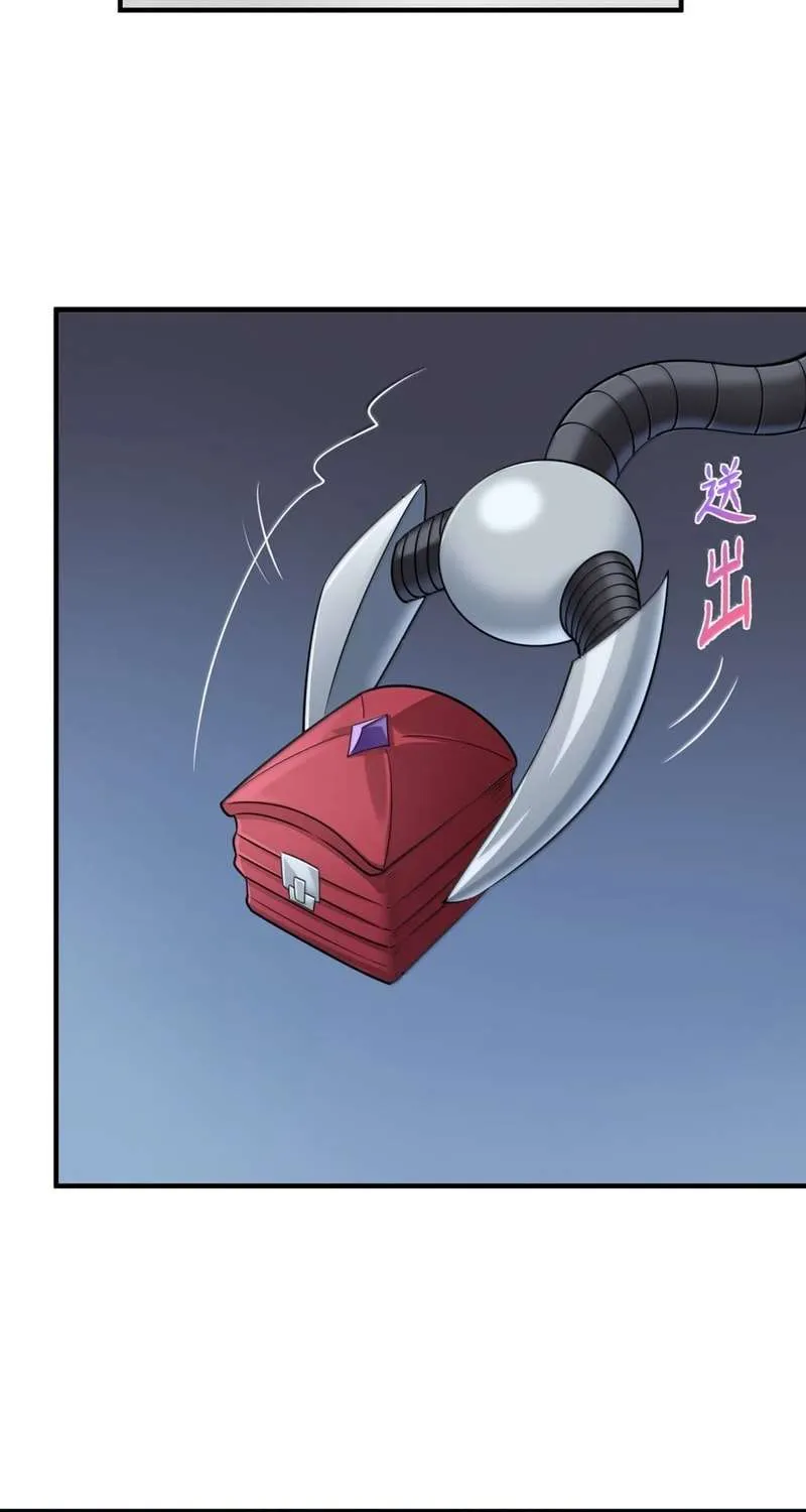 The Evil Alchemist Can
