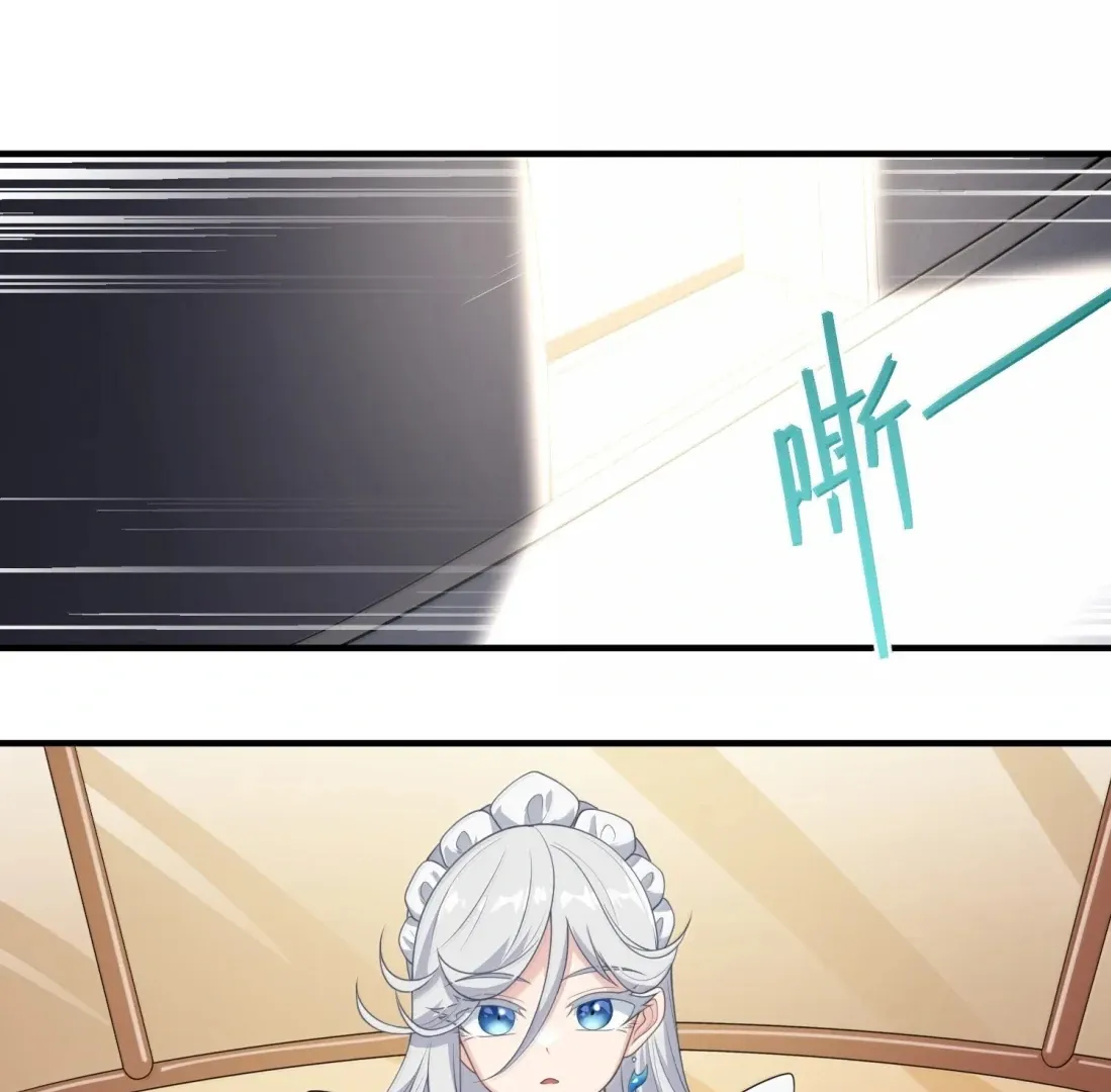 The Evil Alchemist Can