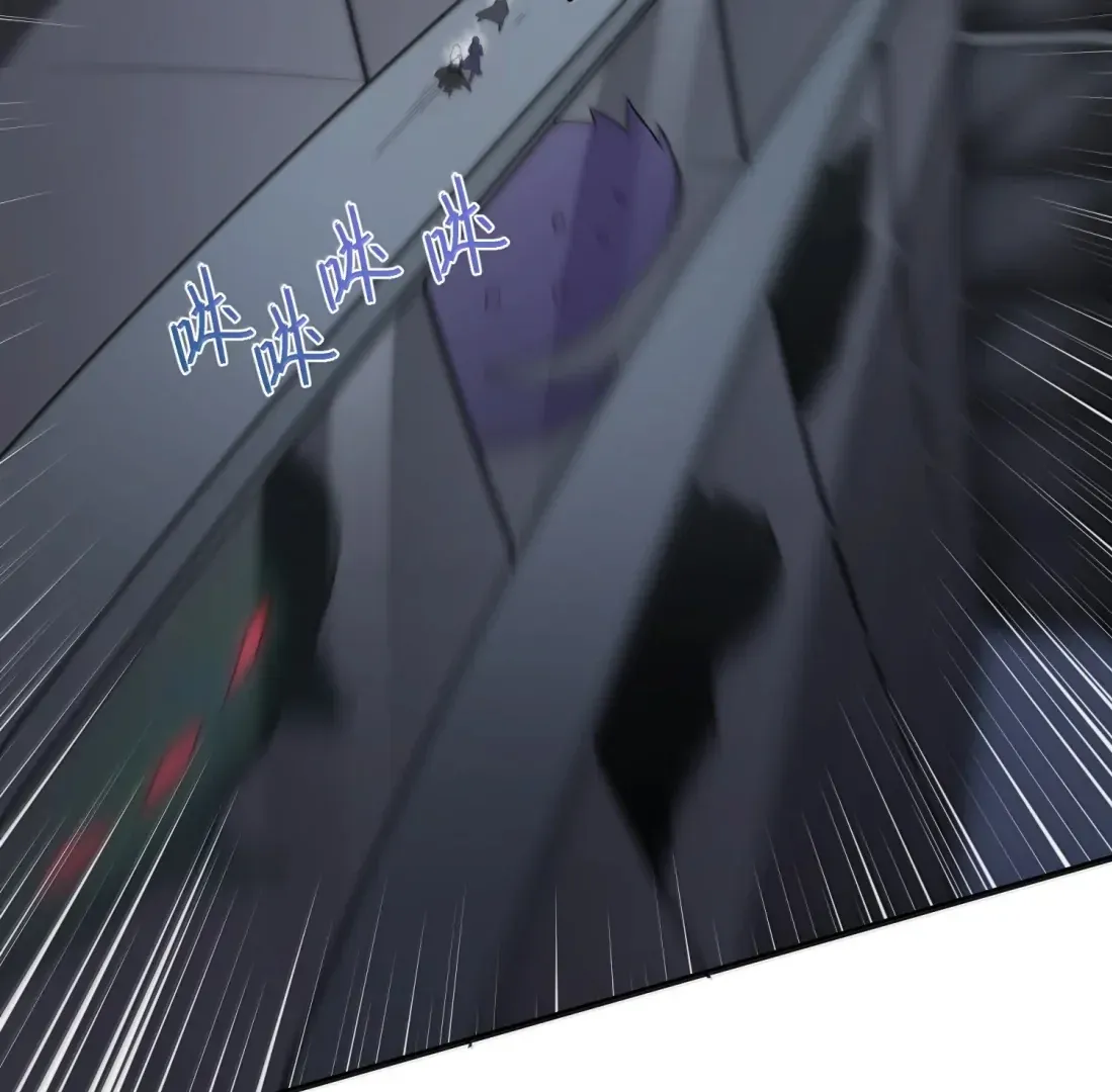 The Evil Alchemist Can