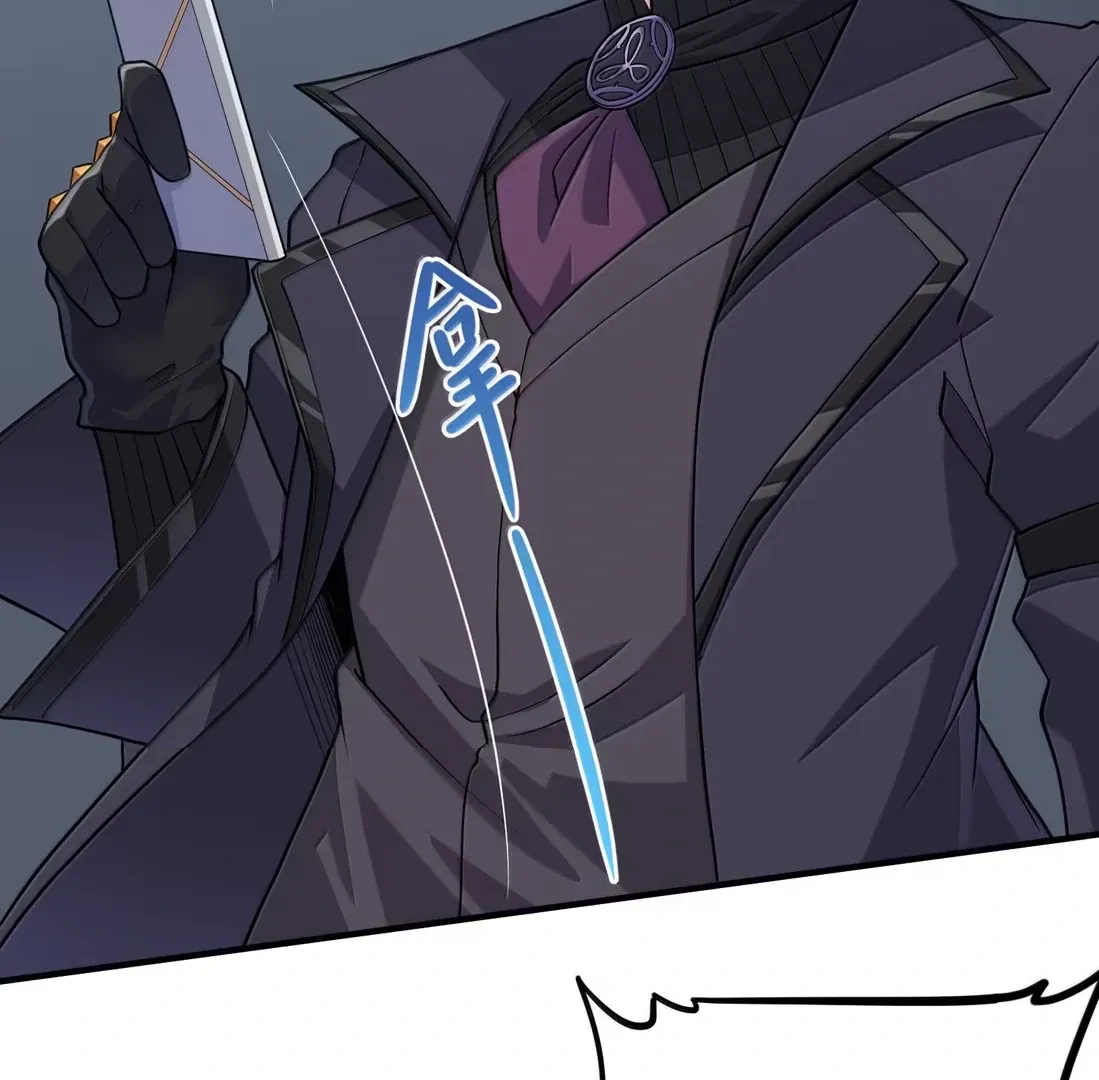 The Evil Alchemist Can